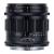 Voigtlander APO Lanthar II 50 mm f/2,0 - obiektyw stałoogniskowy